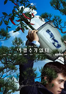 青青青青青青